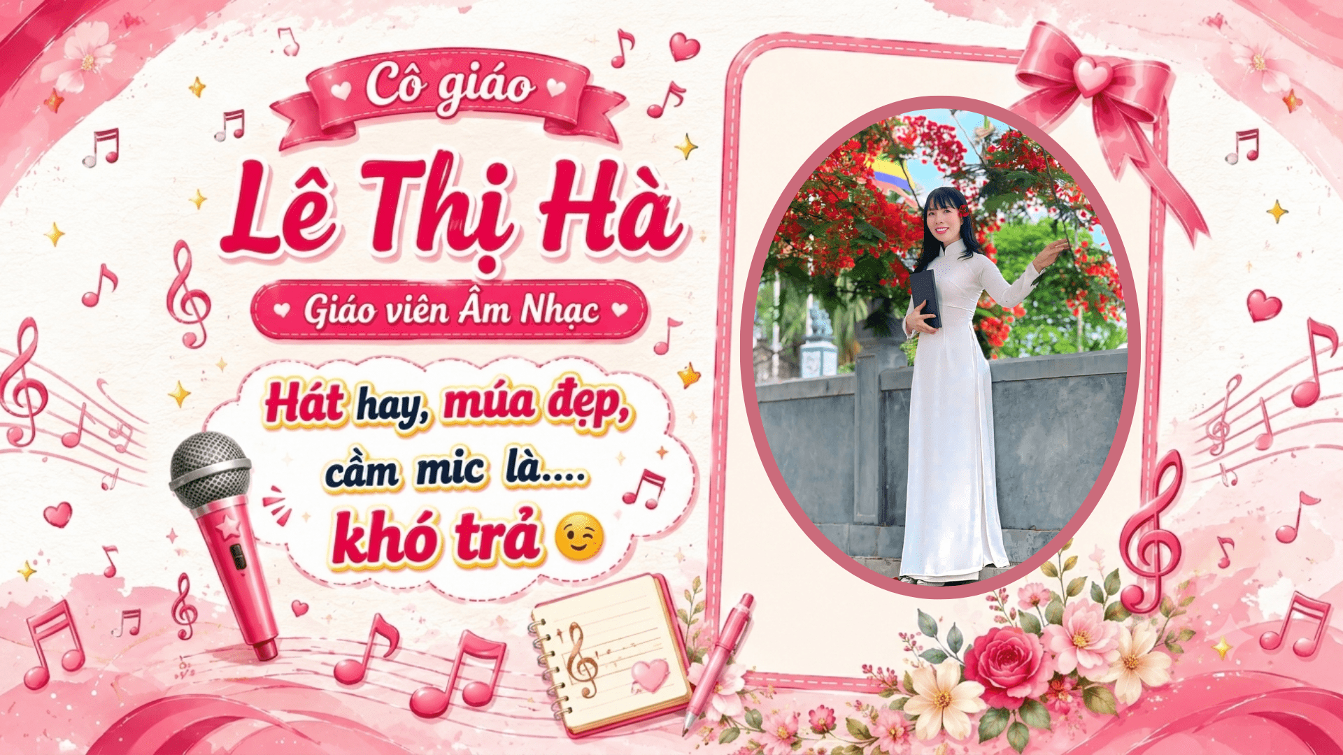 Trang Chủ 26 12