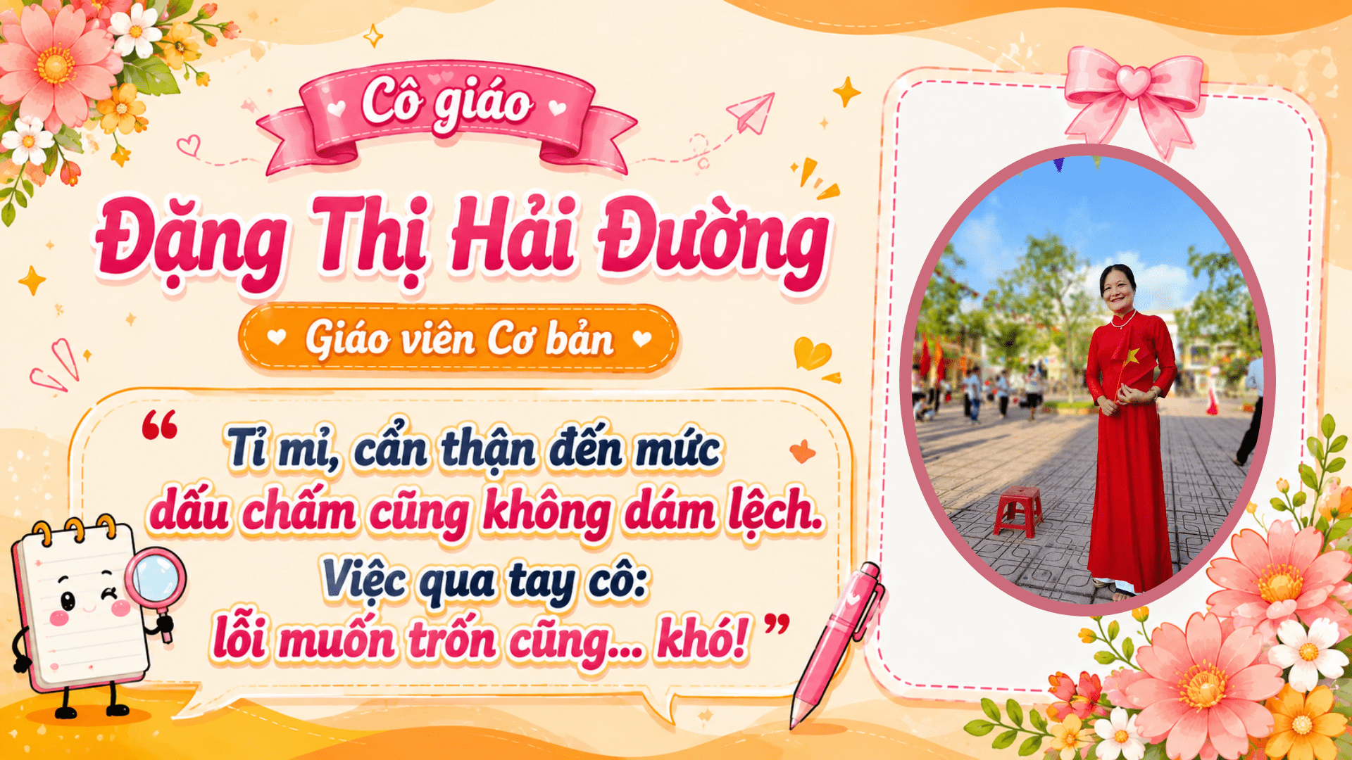 Trang Chủ 27 13