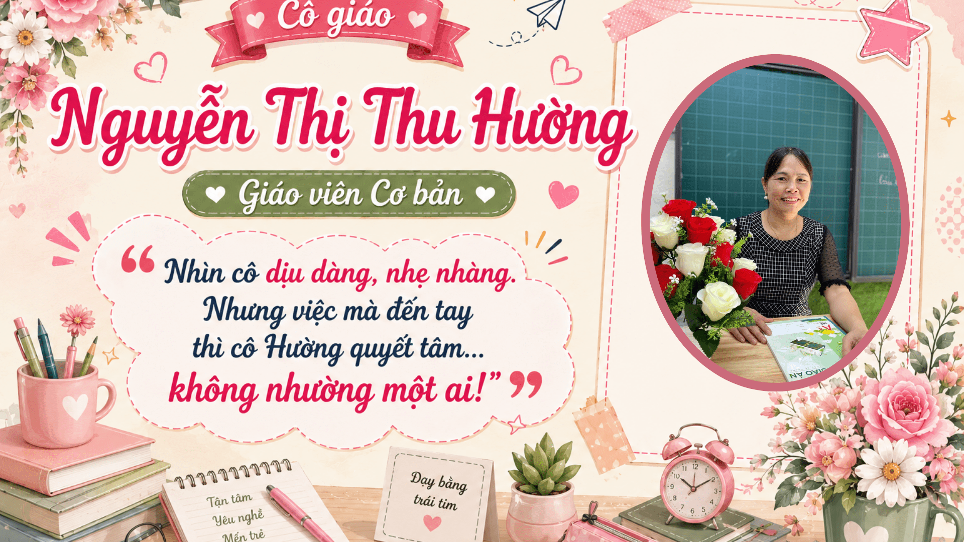 Trang Chủ 30 16