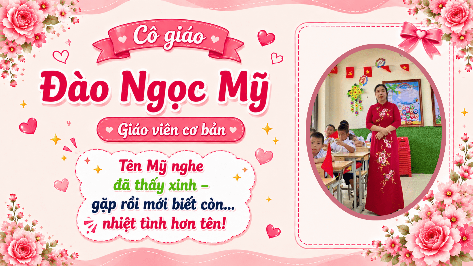 Trang Chủ 33 19